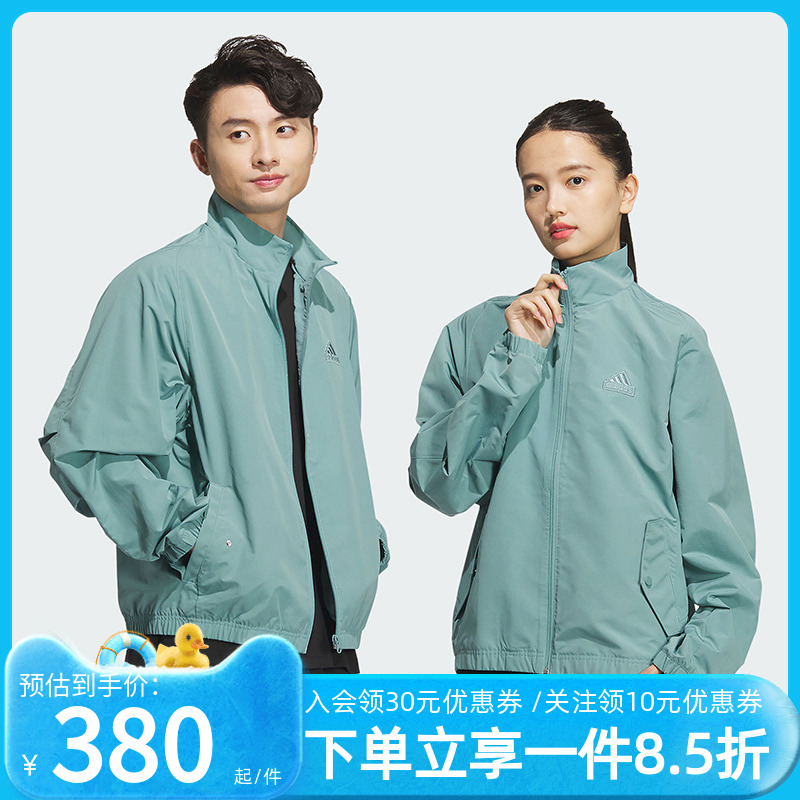 官方授权  正品保障  门店直发  放心购买