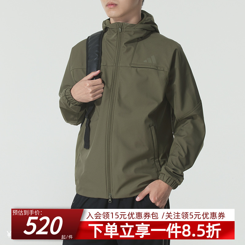 阿迪达斯男款梭织连帽夹克