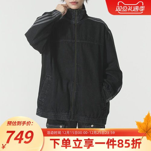 阿迪达斯三叶草女款复古宽松夹克