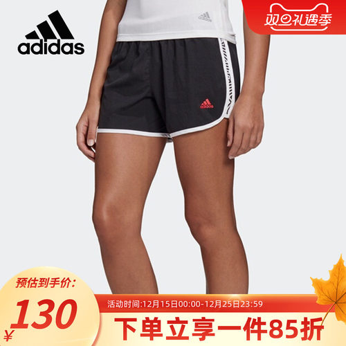 阿迪达斯短裤Adidas透气