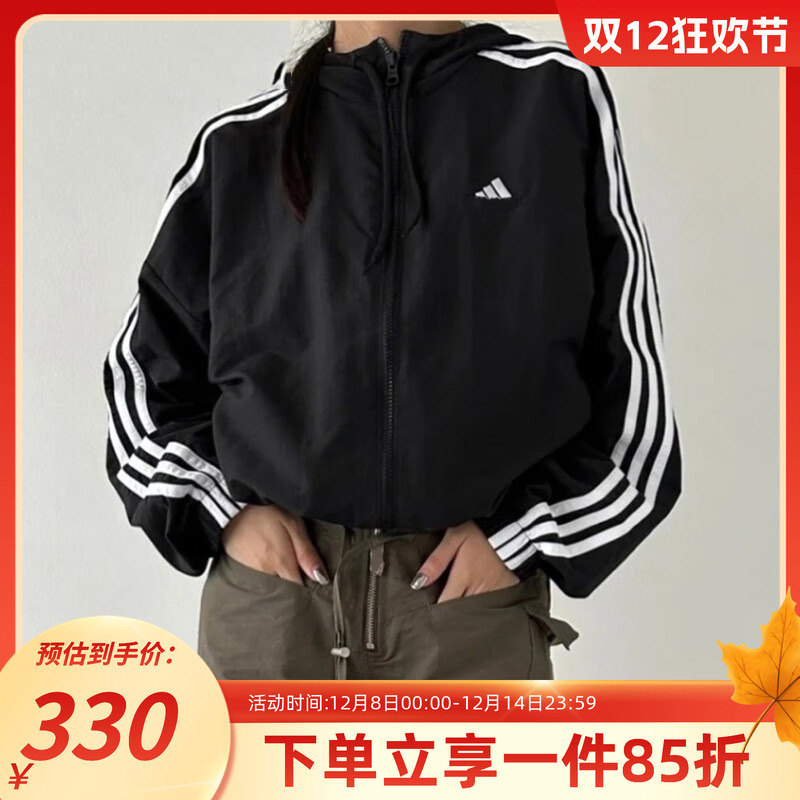 阿迪达斯女装夹克外套