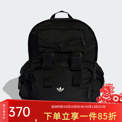 阿迪达斯三叶草男女同款双肩包