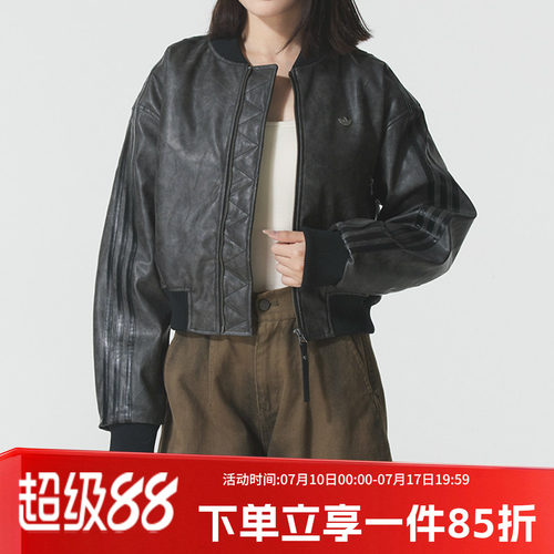 阿迪达斯三叶草女款运动棉服