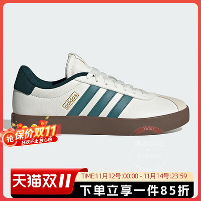 阿迪达斯三叶草男款复古运动板鞋