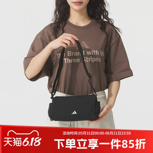 阿迪达斯男女同款休闲斜挎包