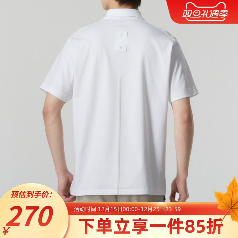 阿迪达斯短袖男装2025秋季新款运动半袖T恤休闲商务POLO衫JE6667