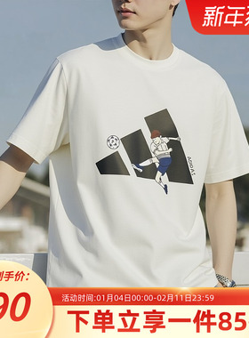 adidas阿迪达斯男装秋季新款经典大logo休闲宽松短袖T恤KC2866