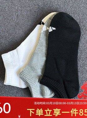 阿迪达斯男袜女袜休闲短袜舒适透气健身跑步袜三双装袜子JC9266