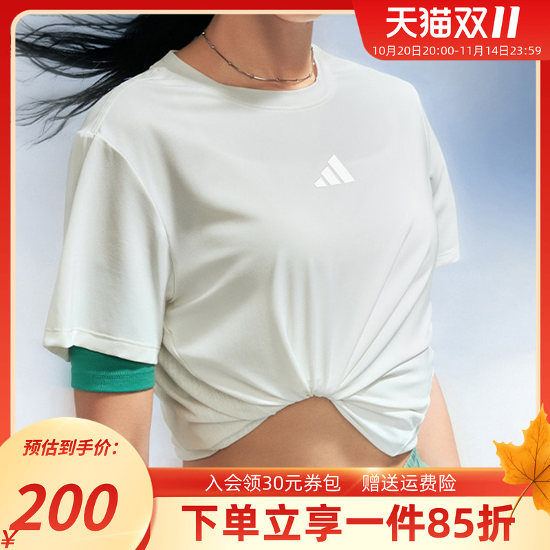 阿迪达斯女款快干运动短袖