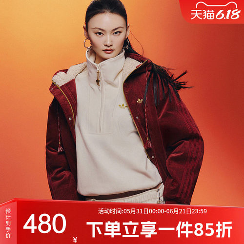 阿迪达斯三叶草女款休闲卫衣
