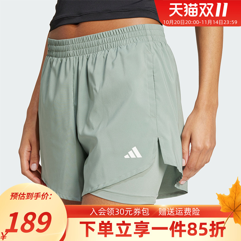 阿迪达斯女款运动健身短裤