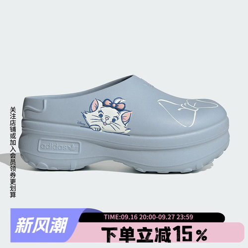 阿迪达斯三叶草女款厚底运动凉鞋