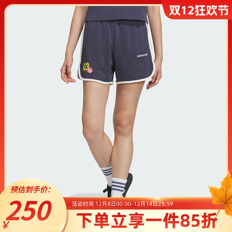 阿迪达斯三叶草女款复古运动短裤
