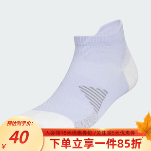 阿迪达斯男袜女袜2025新款 短筒袜KE2452 舒适透气运动休闲袜一双装