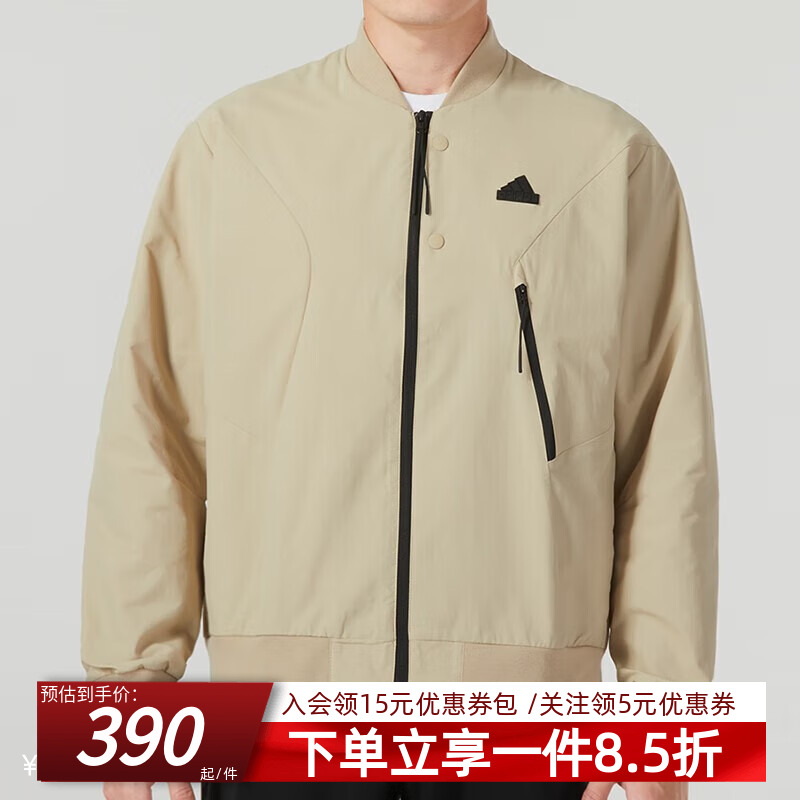 外套adidas运动休闲飞行员领男子