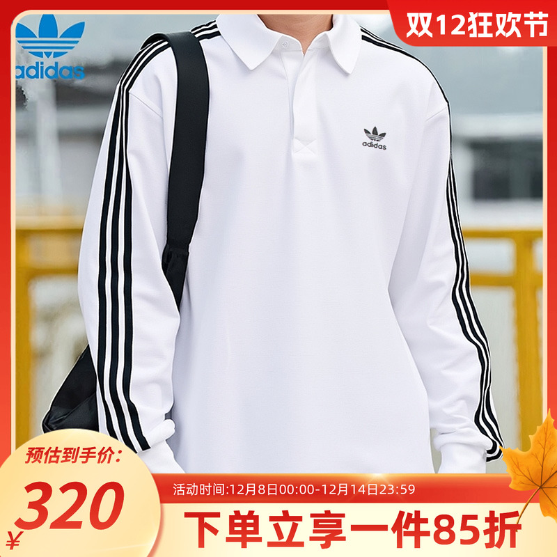 阿迪达斯三叶草男款复古长袖