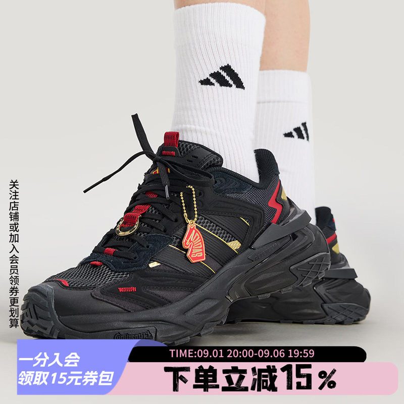 阿迪达斯男款复古老爹鞋图片
