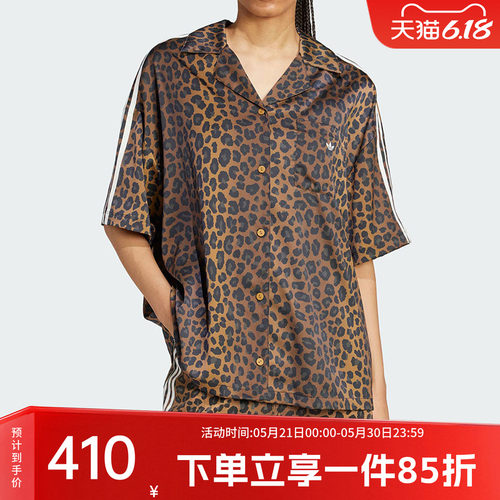 阿迪达斯三叶草女款复古短袖衬衫
