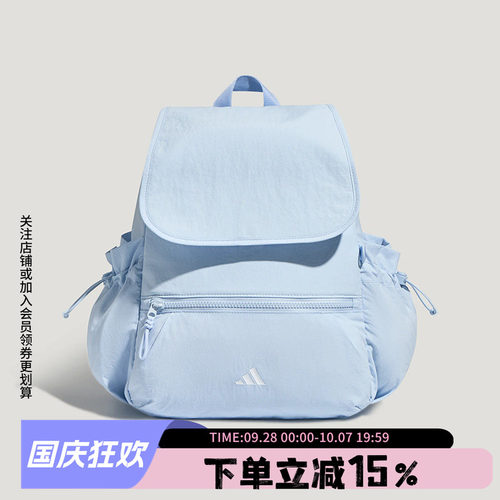 阿迪达斯男女同款双肩背包