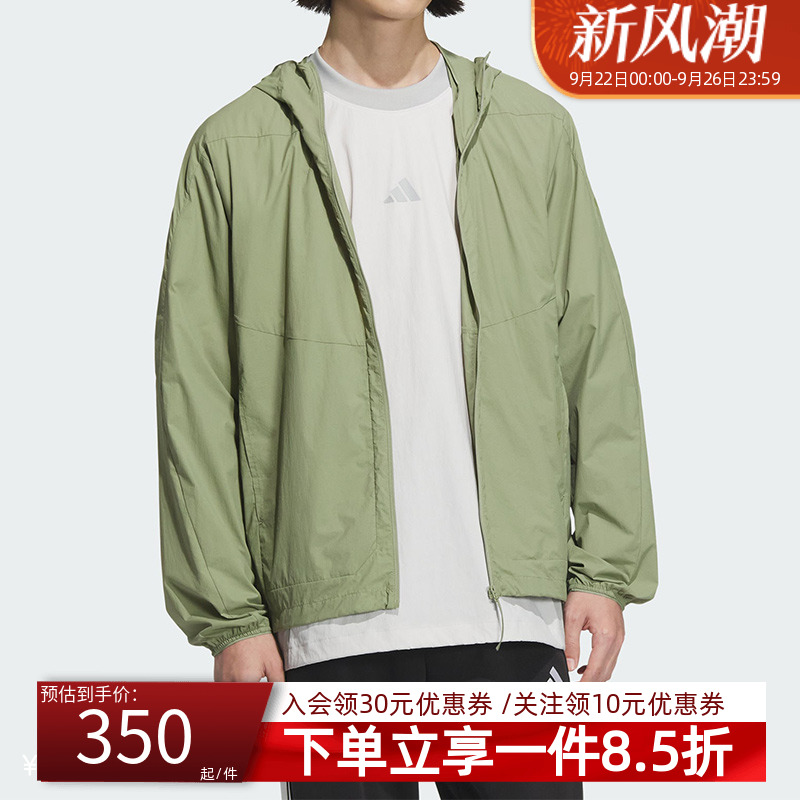 阿迪达斯男款夹克外套