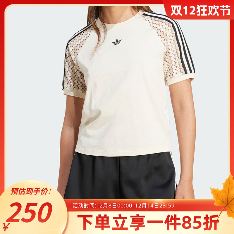 阿迪达斯三叶草女款休闲运动短袖