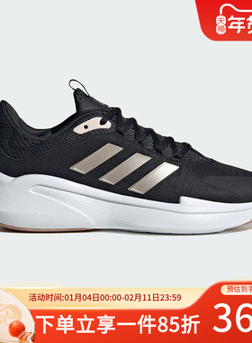 阿迪达斯跑步鞋女鞋2025秋季新款ALPHAEDGE + 休闲运动鞋JP5209