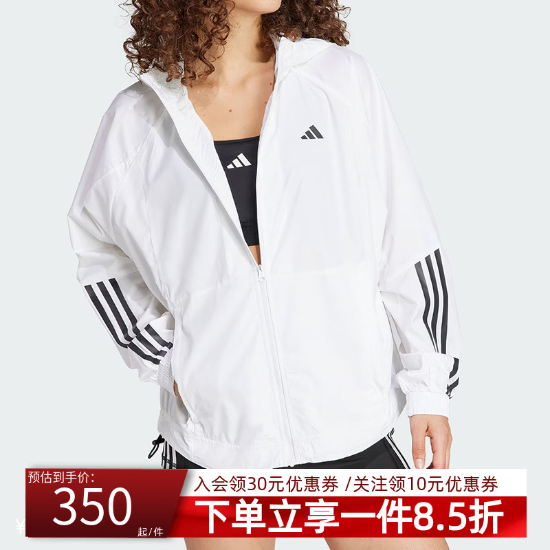 阿迪达斯女款休闲运动夹克