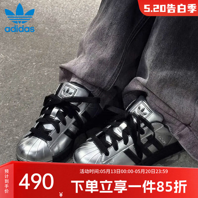 阿迪达斯三叶草女款复古贝壳头