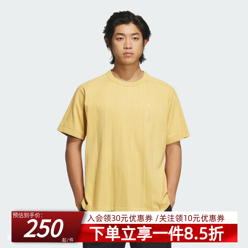 阿迪达斯半袖男装短袖T恤