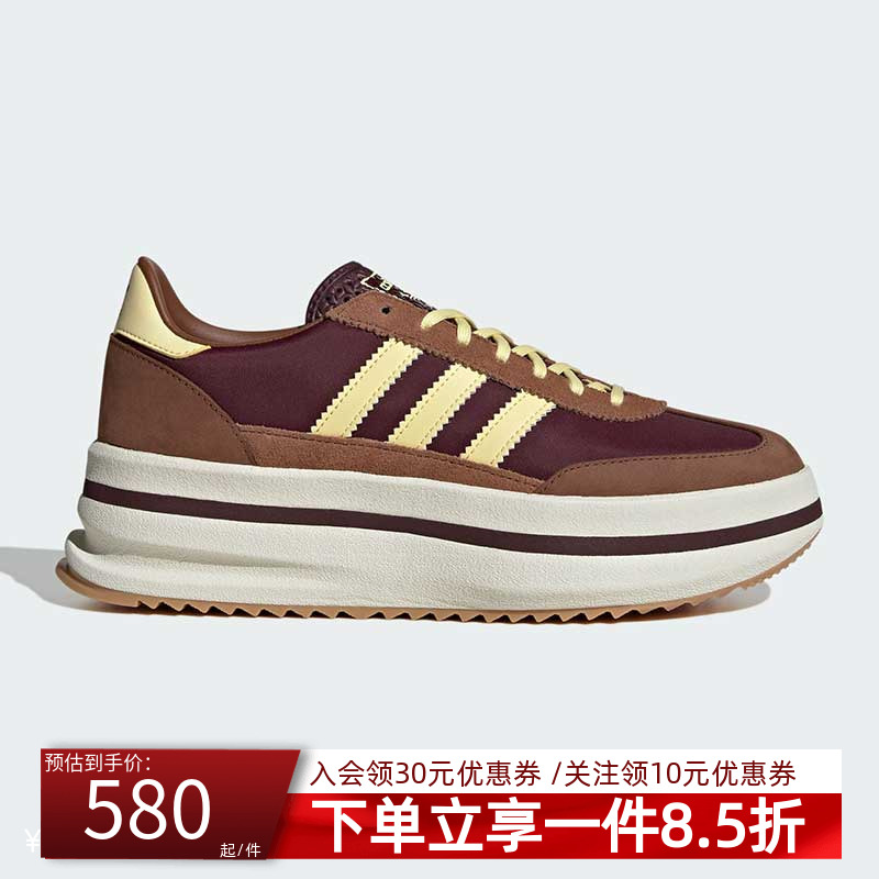 阿迪达斯三叶草女款厚底休闲鞋