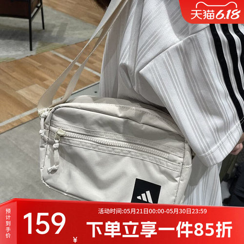 阿迪达斯男女同款单肩斜挎包