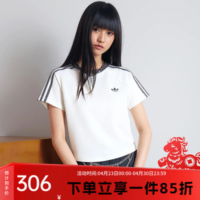 阿迪达斯三叶草女款时尚休闲短袖