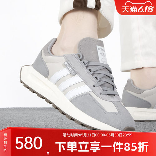阿迪达斯三叶草男鞋休闲运动鞋