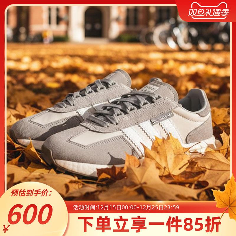 阿迪达斯三叶草情侣休闲鞋