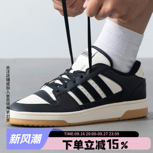 阿迪达斯男鞋休闲运动鞋