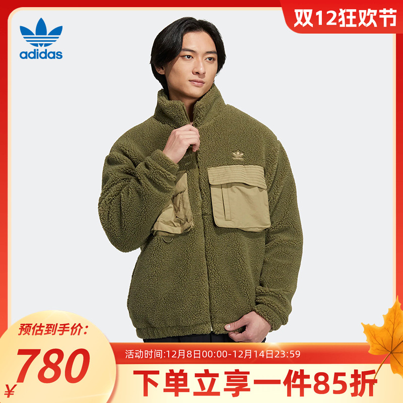 阿迪达斯夹克外套adidasIC8163
