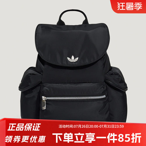 阿迪达斯三叶草男女同款双肩包