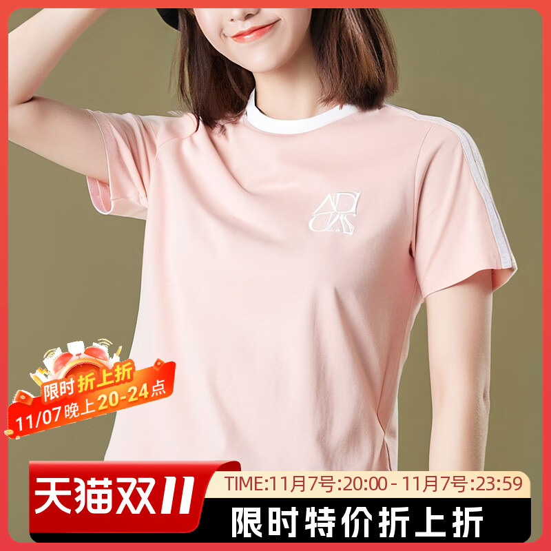 阿迪达斯女款舒适纯棉短袖T恤