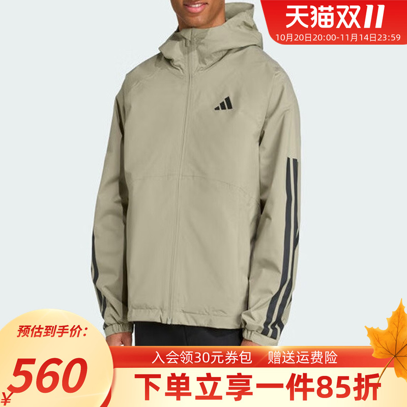 阿迪达斯男款休闲连帽夹克