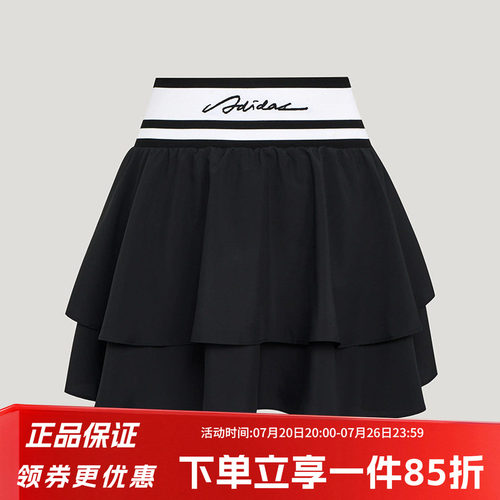 阿迪达斯女款运动短裙