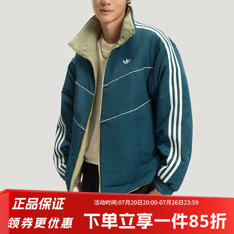 阿迪达斯三叶草男装2026春季新款JKT PAD 保暖双面穿运动棉服外套