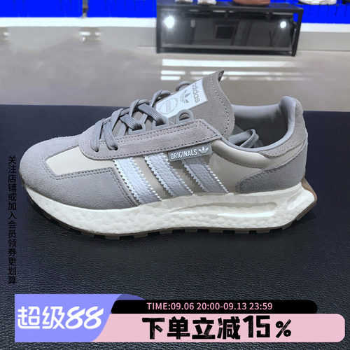 跑步鞋阿迪达斯三叶草男鞋