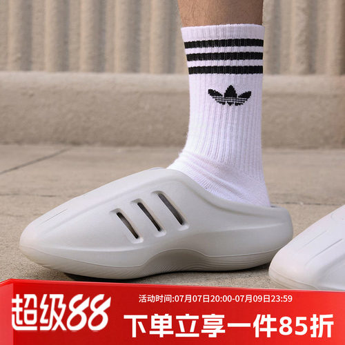 阿迪达斯三叶草运动拖鞋