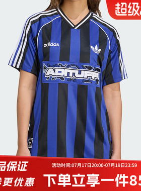 阿迪达斯三叶草女装25春季新款JERSEY 经典运动短袖V领球衣KD2274