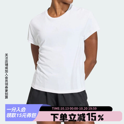 阿迪达斯女款快干运动短袖