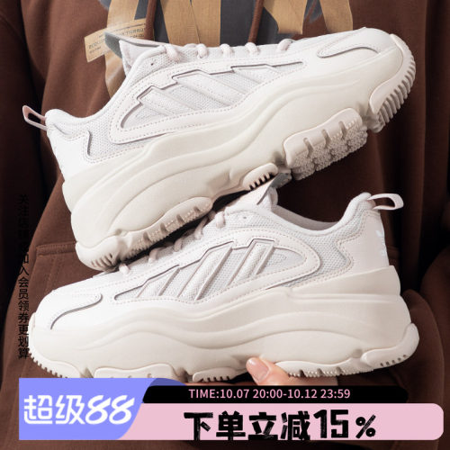 阿迪达斯三叶草女鞋休闲运动鞋