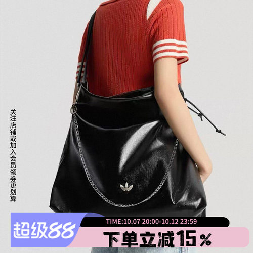 阿迪达斯三叶草时尚单肩斜挎包