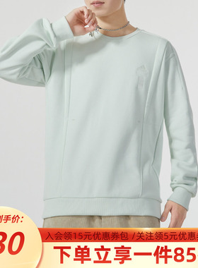 阿迪达斯卫衣2025冬季新款男装武极系列套头衫运动休闲长袖IX4295