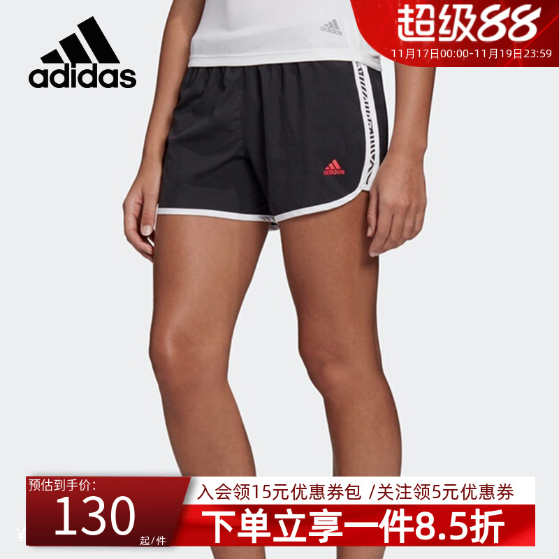 阿迪达斯短裤Adidas透气