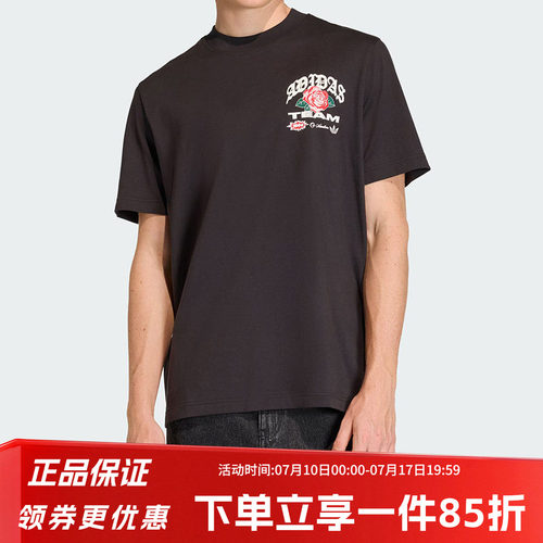 阿迪达斯三叶草男款宽松短袖